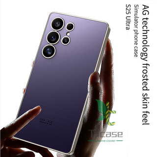 Ốp điện thoại mềm mờ siêu mỏng Samsung Galaxy S25 S24 Ultra S25 S24 Plus S24 S25 Ốp màn hình chống cháy nổ công nghệ