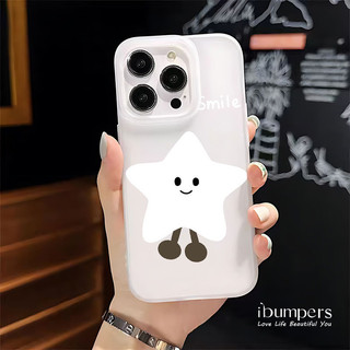 ibumpers Ốp Điện Thoại iPhone Sáng Tạo Dễ Thương Họa Tiết Ngôi Sao Cười Ốp Lưng Trong Suốt Nhám Mờ Chống Bẩn Chống Sốc Cho IPhone 16 15 14 12 13 11 Pro Max IP 7 8 Plus X XS XR