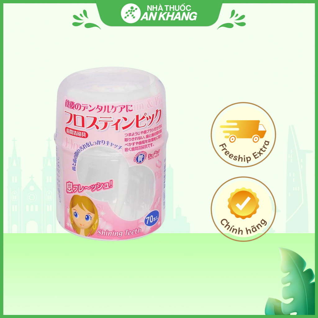 Tăm chỉ nha khoa Okamura hồng hũ 70 cây