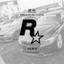 Mt R Star Sticker Tạo Kiểu Dán Trang Trí Dán Xe Tải Cản Sau Cửa Sổ Nền