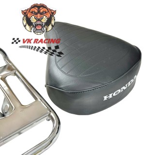 Combo yên cảng baga sau cub 78/50