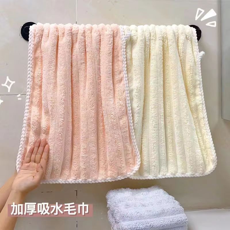 Candy Bar Khăn Lông Cừu San Hô Khăn Học Sinh Bé Gái Khăn Mềm Tắm Nhanh Khô Khăn Tắm Dày Người Lớn Khăn Thấm Hút Không Lint