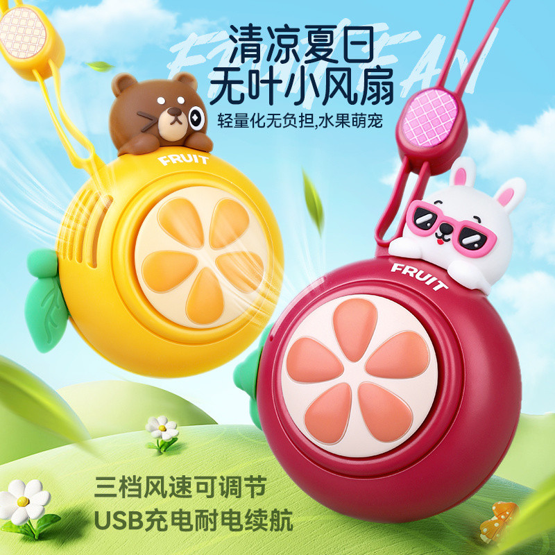 ✨5423 Người Bộ Sưu Tập 2024 Đi Chơi Mẫu Giáo Treo Cổ Quạt Ba Tốc Độ Cầm Tay Lâu Dài Gió Mạnh Mạnh Mẽ Mát Lâu Chờ 25.4.9