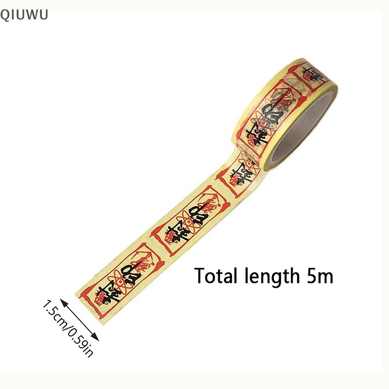 Qiuwu Sáng Tạo Cần Câu Rune Giấy Băng Tear Seal Trang Trí Băng Cane Sticker Đồ Thủ Công DIY Băng Washi Gói Quà Tạp Chí Vintage.