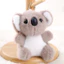 YT4 Ngồi Koala Sang Trọng Búp Bê Quà Tặng Cho Bé Gái Trang Trí Nhà Đồ Chơi Nhồi Bông Móc Khóa Cho Trẻ Em Bộ Sưu Tập