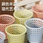 Sọt đựng rác gia đình văn phòng đục lỗ giọt nước 22x21.5cm