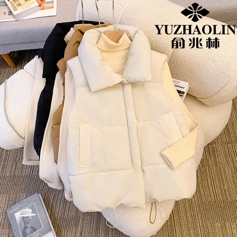 Áo Vest Nữ Nhẹ Rời Ngắn