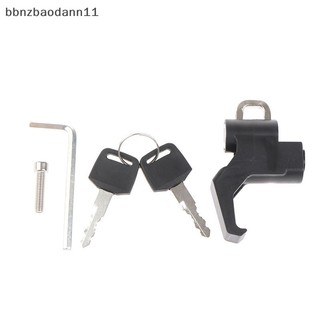 [Bbnzdd] Tay lái khóa mũ bảo hiểm đa năng xe máy 22-26mm An ninh chống trộm Xe máy BVAH