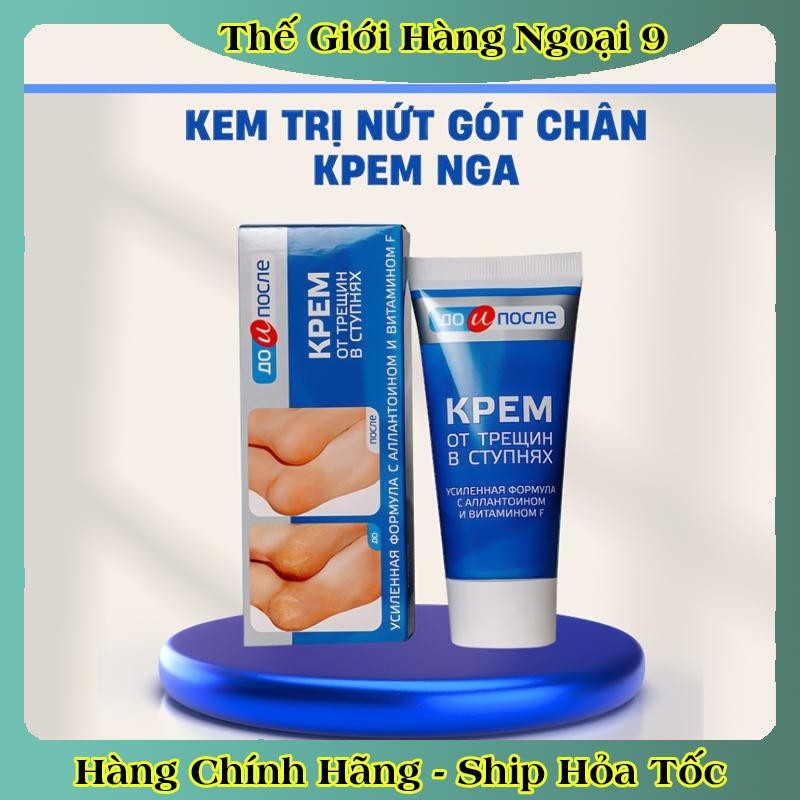 [ DATE MỚI] Kem Giảm Và Phục Hồi Nứt Nẻ Gót Chân Kpem 50ml của Nga