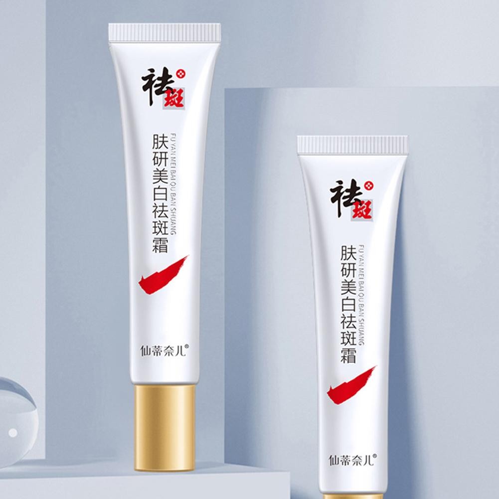 Kem Hỗ trợ giảm tàn nhang làm trắng hiệu quả Loại bỏ vết thâm Làm sáng 20g Nám tàn nhang Chống sắc tố Chăm sóc da Kem phai màu Cr K0v7
