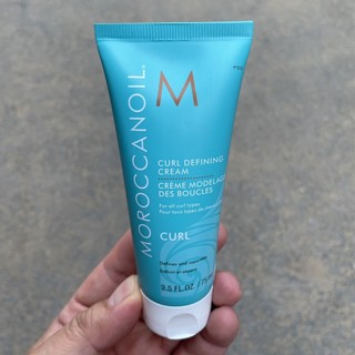 Kem định hình sóng xoăn Moroccanoil Curl Defining Cream 75ml ( New 2023 ) [ TN ]