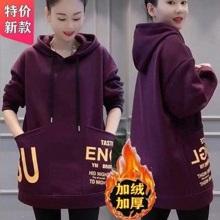 Lông Cừu Lót Dày Có Mũ Trùm Đầu Giữa Chiều Dài Áo Nữ Mùa Đông Túi Lớn Rời Phiên Bản Hàn Quốc Phù Hợp Với Áo Khoác Thường Ngày Hợp Thời Trang