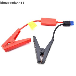 [Bbnzdd] Đầu nối Kẹp cáp nhảy khẩn cấp Kẹp tăng cường đa năng Xe 12V BVAH