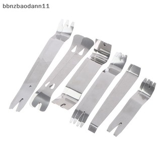 [Bbnzdd] 1 Bộ Dụng Cụ Loại Bỏ Nội Thất Ô Tô Âm Thanh Ô Tô Đài Phát Thanh Kẹp Cửa Bảng Viền Dash Dụng Cụ BVAH