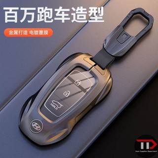 Vỏ chìa khóa xe hợp kim kẽm Hyundai Thích hợp cho ix35 Lang Motion Biểu đồ nổi tiếng hàng đầu Irante ix25 Yuedong Rena Yue Nafista
