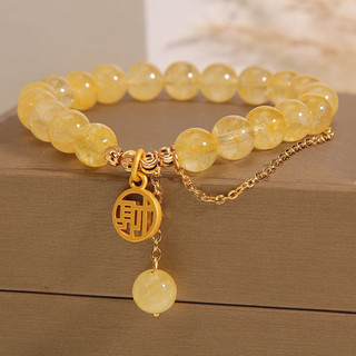Citrine Vòng Tay Nữ Niche Thiết Kế Ánh Sáng Sang Trọng Tinh Tế Tiền Thịnh Vượng May Mắn Tập Hợp May Mắn Vòng Tay Pha Lê Chuyển Quà Tặng Nữ 11.19 YW1X