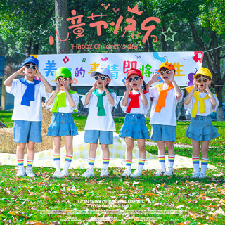 Trẻ em Trang phục cổ vũ Khăn choàng trẻ em Nhiều màu Khăn choàng biểu diễn trường học Khăn choàng