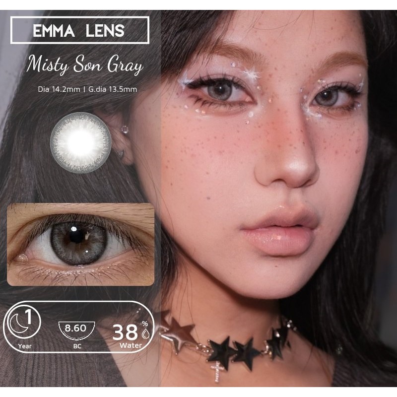 Island Misty Son Gray | Kính Áp Tròng Emma | Emma Lens