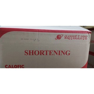 Mỡ trừu/ Shortening Cái Lân tăng nhiệt lượng, vị ngọt giữ thức ăn lâu hư hỏng
