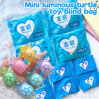 Túi mù rùa Mini phát sáng trong bóng tối - Trang trí sưu tập bằng nhựa bền, các loại kích cỡ 2-4,8cm cho bàn làm việc / bể cá, Quà tặng bất ngờ bằng đèn ngủ bí ẩn