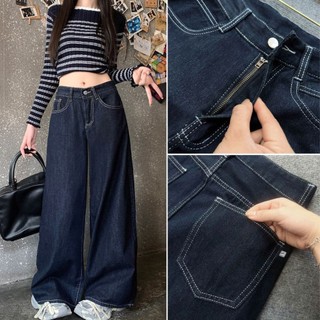 Tổng hợp các mẫu Quần jean Bigsize Nữ dáng xuông năng động trẻ trung vintage hottrend đứng phom size 50-92kg