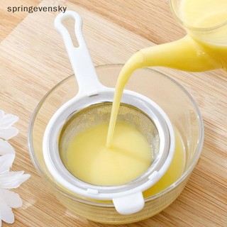 Springevensky Dây Sàng Lưới Mịn Lọc Dầu Bột Sifter Sàng Rây Rây Dụng Cụ Nhà Bếp Springevensky