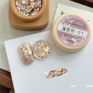 XEIJAYI Về Dòng Hoa Hồng Chất Liệu Gel Móng Tay Lấp Lánh Sequin Glitter Keo Phototherapy Đóng Hộp Nghệ Thuật Làm Móng Cho Cửa Hàng Móng Tay 5g