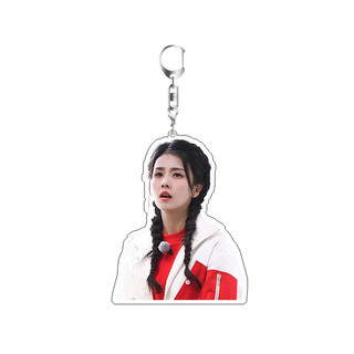 (Order) (sẵn 1 số mẫu) Móc Khoá 2 mặt Hình Bạch Lộc