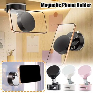 Vacuum Suction Cup Magnetic Mobile Phone Holder High Quality Adjustable Car Navigation Holder Portable Foldable Bracket