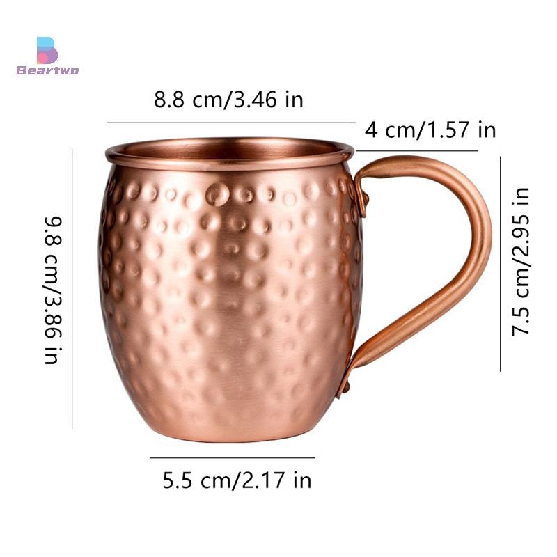 < beartwo > 530ml Đồng Moscow Mule Cocktail Cốc Rượu Đồng Búa Bia Cốc Cà Phê Cốc Sữa Cốc Uống Cốc
