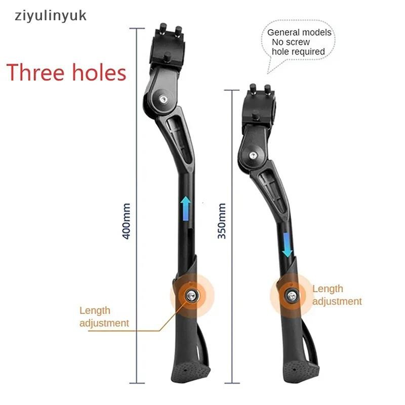 Ziyulinyuk 24-29 Inch Đứng Có Thể Điều Chỉnh Phần Hợp Kim Nhôm Hỗ Trợ Bên Chân Đỗ Xe Chân Đế Thiết Bị EN