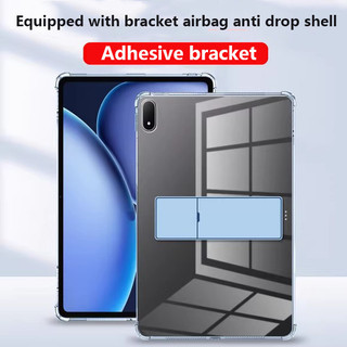 Ốp Silicon Mềm Cho Huawei Honor Tablet GT 11.5inch 2025 Honor Pad GT 11.5 "2025 V9 X9a X9 X8 Pro 11.5 GT Pro 12.3 MagicPad 2 Pad9 Pad8 9Pro V8 Pro Có Giá Đỡ