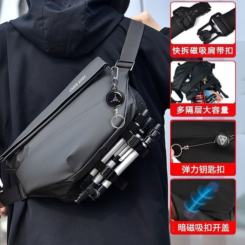 Nhật Bản Dạo Phố Túi Messenger Nam Chức Năng Bưu Thiếp Ba Lô Đi Xe Đạp Dung Tích Lớn Một Vai Thể Thao Ngực Túi Nam