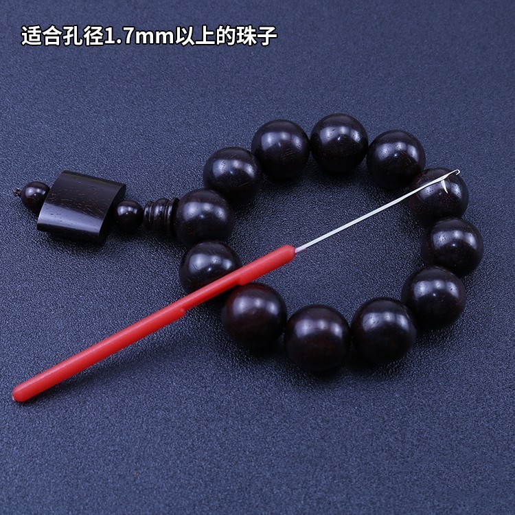 Tay Cầm Bằng Nhựa Móc Beader Ren Kích Thước Nhỏ Móc Lưỡi Khe Cắm Kim Tay Đan Áo Len Ren Dây Kim T