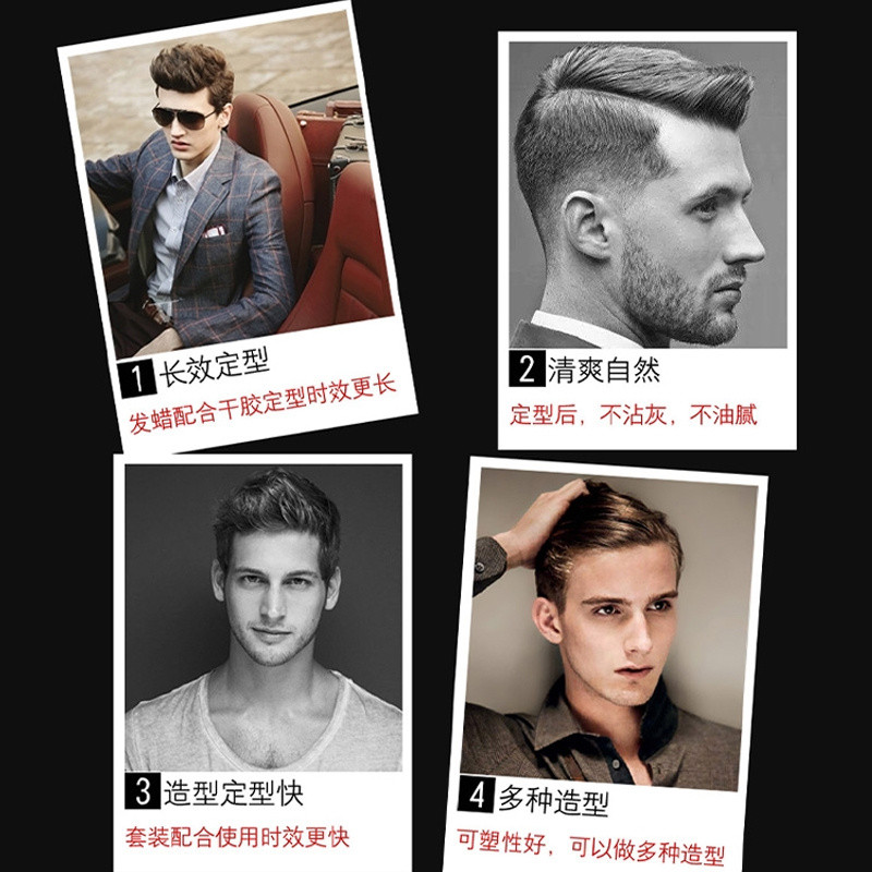 Schwarzkopf Spike Strong Shaping Gel Cream ml Dưỡng Ẩm Tóc Xoăn Tóc Ngắn Định Hình Lâu Dài Gel Nam. 4