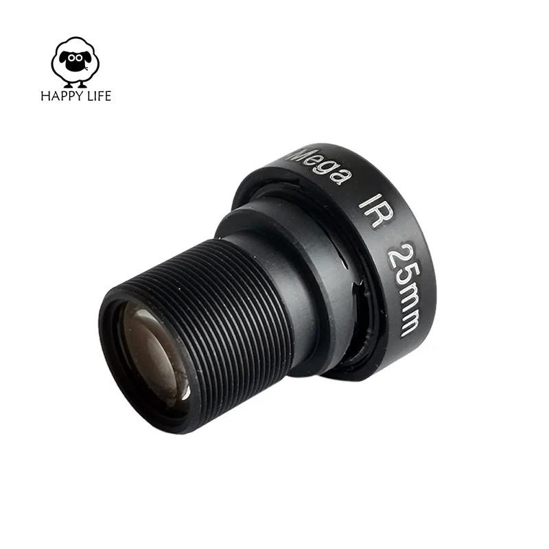 [Xinggao] Ống kính Camera quan sát dài tiêu cự HD 5MP M12 Ống kính 5 Megapixel cho Camera an ninh IP Analog AHD