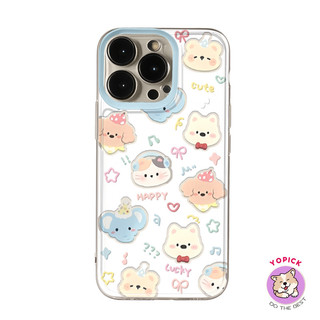 Adorable animals Phone Case for IPhone 16 15 14 13 12Pro Max 11 XR XS Max 7 8 Plus Cartoon Phone Cover Soft Case TA