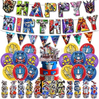 SQ2 Transformers chủ đề tiệc sinh nhật biểu ngữ bong bóng trang trí Caketopper Sắp xếp Đồ dùng QS2