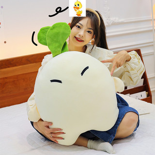 Plus Taoyuan Củ Cải Sâu Sang Trọng Búp Bê Củ Cải Sâu Sang Trọng Đồ Chơi Mềm Sang Trọng Đồ Chơi Sáng Tạo Gối Sofa Phòng Ngủ Đầu Trang Trí Quà Tặng Cho Trẻ Em Quà Tặng Giáng Sinh Quà Tặng Sinh Nhật