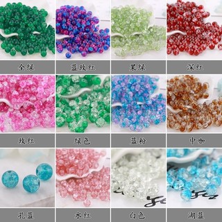 Phụ kiện trang sức DIY 6mm thủy tinh nứt nhiều màu 30 JAHS LTZR