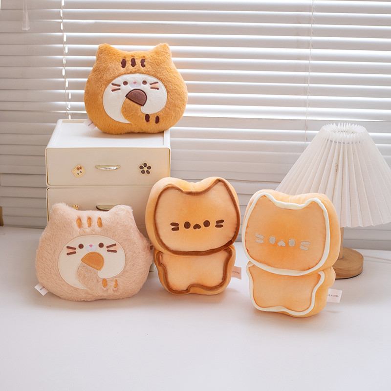 Mèo Bơ Sang Trọng Đồ Chơi Mèo Bánh Quy Mèo Con Bánh Sang Trọng Búp Bê Sáng Tạo Mèo Và Bánh Quy 2 Trong 1 Đồ Chơi Nhồi Bông Trang Trí Phòng Ngủ Nhà Mềm Mại Đồ Chơi Trao Đổi Quà Tặng Sinh Nhật Quà Tặng Giáng Sinh