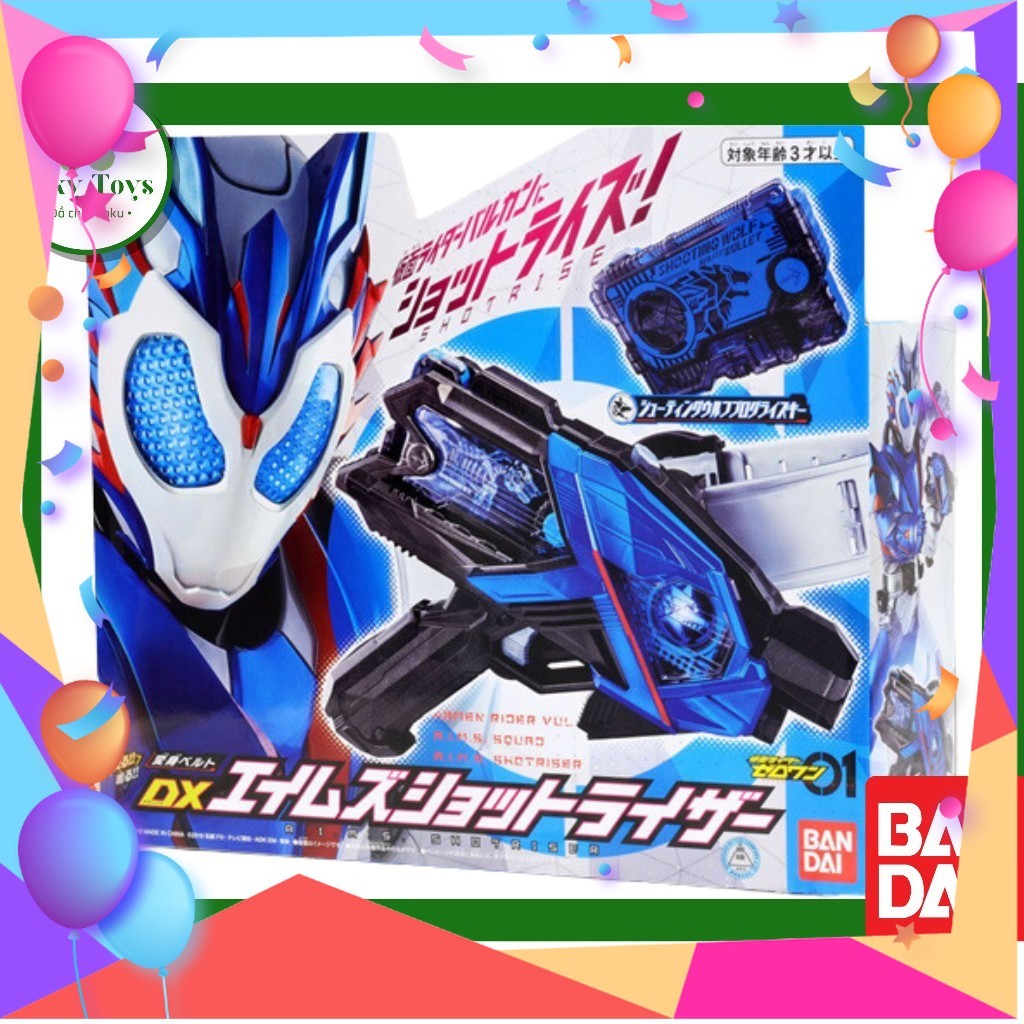 [Sập Sàn] Đồ chơi siêu nhân DX Aims Shotriser | Kamen Rider Zero-one ...