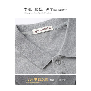 Áo Thun Dài Tay Nam Trung Niên Cotton Dày, Túi Thật, Mặc Thu Đông