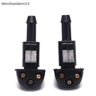 [BBNZDD] Vòi phun gạt nước kính chắn gió 2X cho 98630Y000 986303K500 BVAH