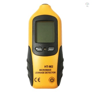 Máy dò rò rỉ vi sóng LCD kỹ thuật số có đèn nền 2450 MHz Máy kiểm tra rò rỉ lò vi sóng di động có độ chính xác cao Cảnh báo báo không cần hiệu chỉnh lại