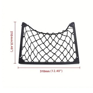 NOOKSTORY 1 Cái Bảo Quản Ô Tô, Giá Đựng Tạp Chí Lưới Co Giãn, Lớn 31x21cm Đen Hàng Hóa Lưới Xe Buýt Phụ Kiện