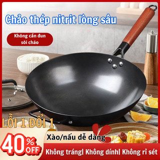 Chảo Thép Chống Dính Chiên Xào Bunnies Chảo Thép Tôi Sẵn Carbon Chịu Nhiệt Cao Không Rỉ Cán Gỗ Sồi Cao Cấp 3 Kích Cỡ