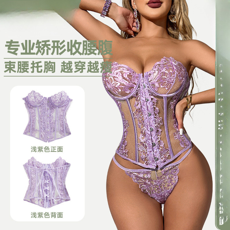 1 Ren Ren Cao Su Xương Định Hình Màu Tím Gợi Cảm Ống Top Rỗng Lưng Nhìn Xuyên Qua Sling Quần
