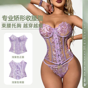 1 Ren Ren Cao Su Xương Định Hình Màu Tím Gợi Cảm Ống Top Rỗng Lưng Nhìn Xuyên Qua Sling Quần