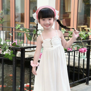 Váy Maxi Trắng 2 Dây  Chất Jean Lụa Siêu Mềm Đi Biển Cho Bé Gái (Qua bắp chân) 8-26kg